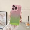 Apple 16 Pro Max Gradient Color Heat Dissipation Phone Case - Full Lens Coverage for iPhone 15/14/13