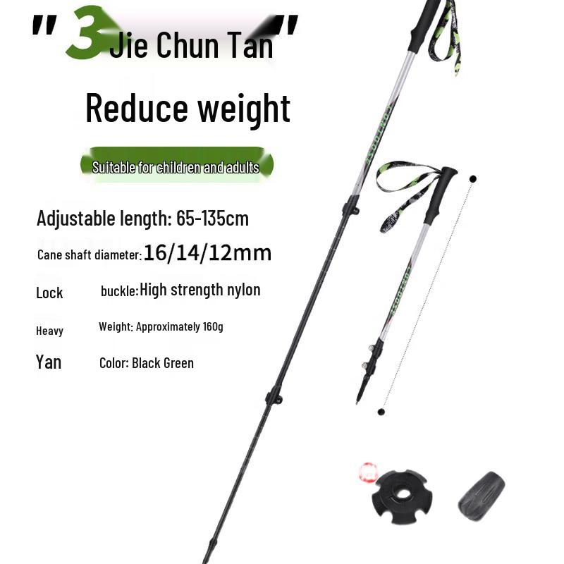 Refralux Ultralight Carbon Fiber 3-Section Trekking Pole