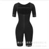 Women S Mid Sleeve Zip Up Shapewear Bodysuit Postpartum Tummy Control Butt Lifter
