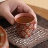 Personal Purple Clay Master Cup Zhuni Clay Gongfu Tea Set Floral Pattern for Home Tea Ceremony Living Room Decor