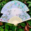 Vintage Bamboo Silk Women's Folding Fan - Portable Dance Gift