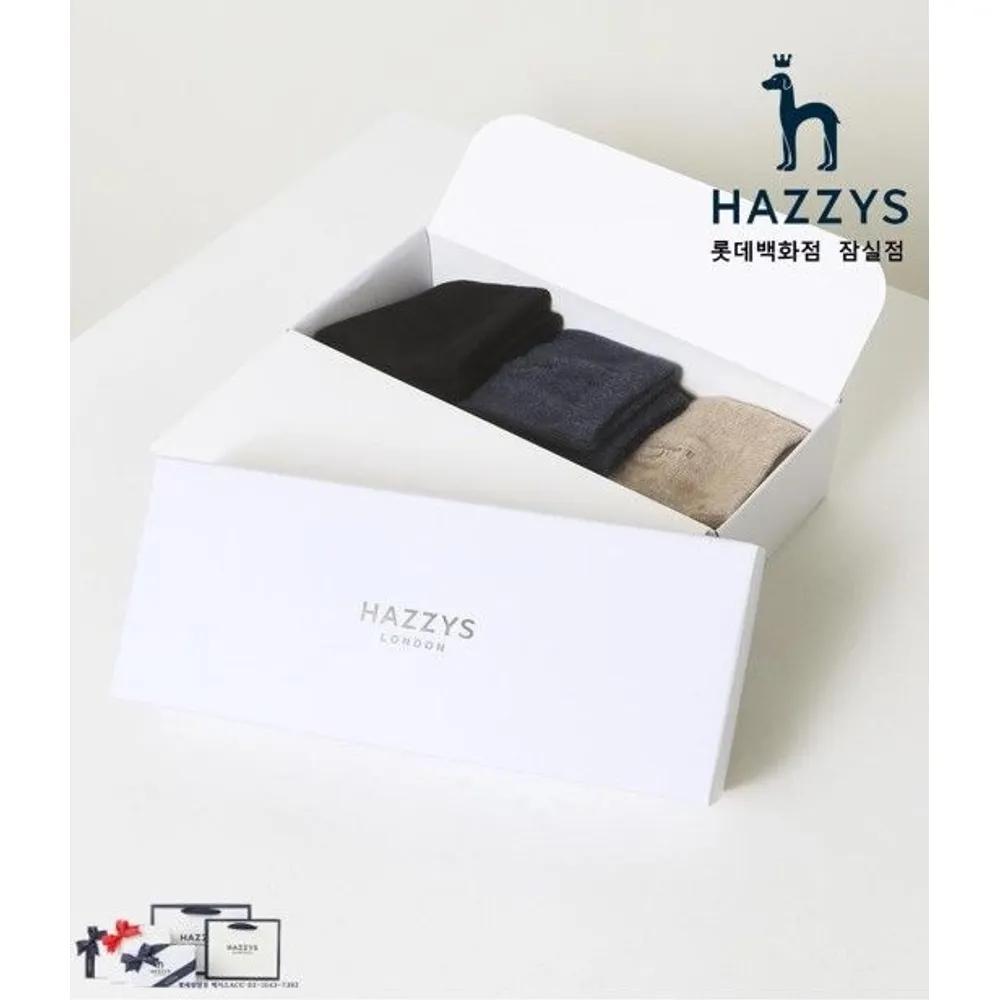 HISS5E220BK_Women s Black Puppy Embroidery Cotton Ankle Socks 3-Piece Set