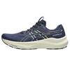 GT 2000 14 Cushioning Breathable Rebound Running Shoes Men's 1011C056-403