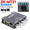 ZK-MT21 Канал Bluetooth 5.0 CS8673E 2.1 Плата підсилювача сабвуфера 50 Вт*2 +100 Вт Потужний аудіо стереопідсилювач Плата Басовий підсилювач AUX