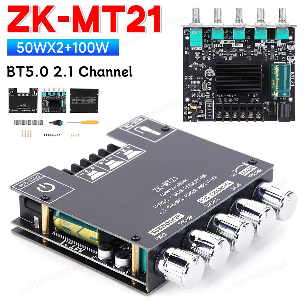 ZK-MT21 Channel Bluetooth 5.0 CS8673E 2.1 Subwoofer Amplifier Board 50W*2 +100W Power Audio Stereo Amplifier Board Bass AMP AUX