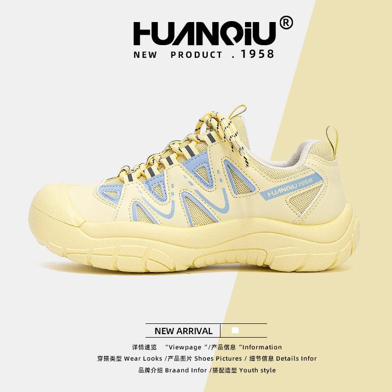 Global sports shoes women's ZHQ5206 summer new mesh breathable casual student versatile dad shoes women's shoes