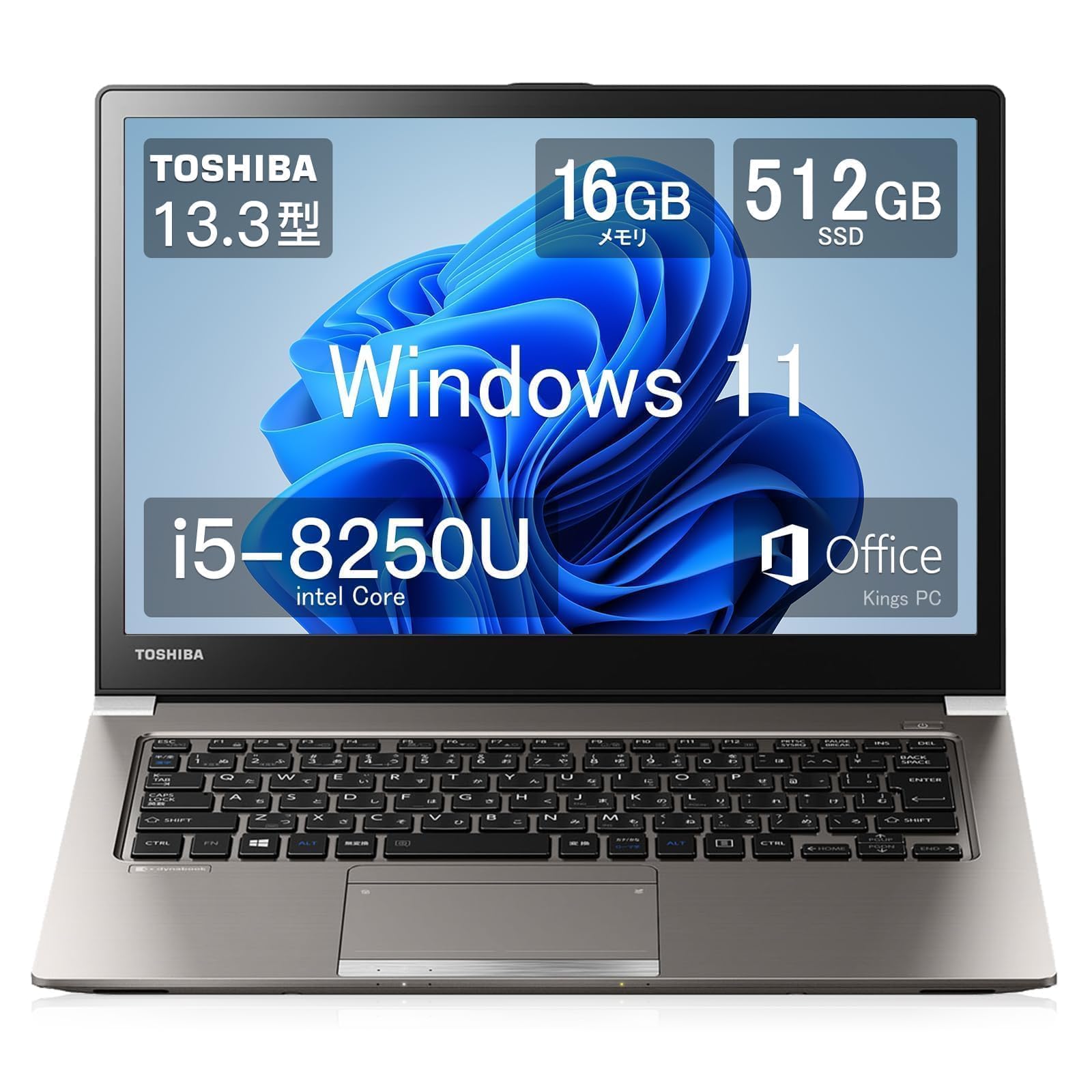 Toshiba laptop office 2019 dynabook R63 inch computer 8th