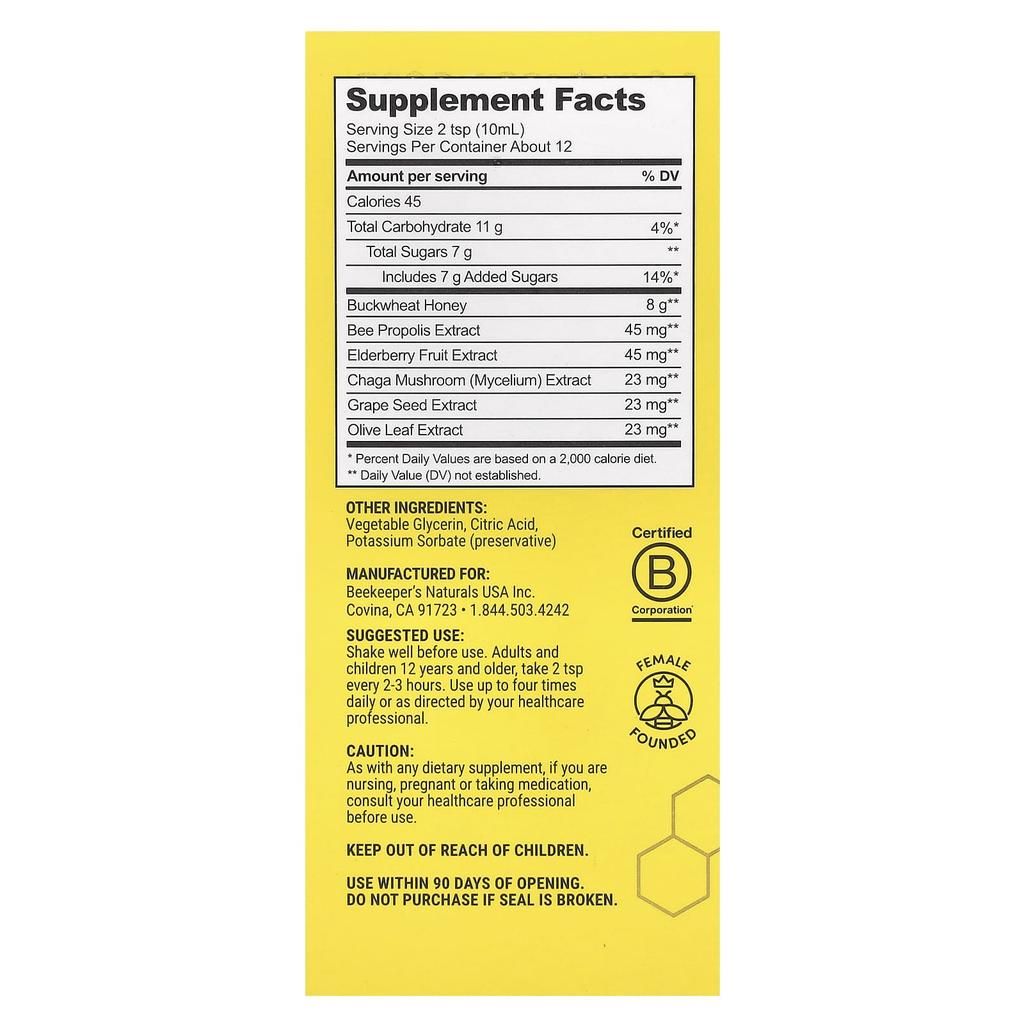 Beekeeper'S Naturals, Propolis Cough Syrup, 118Ml (4Fl Oz)
