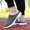Women's Clogs Backless Walking Sneakers Summer Girls' Footwear Slip-on Mules Shoes Men Casual Travel Mule Slippers for Girl