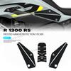New R1300RS Tank Pad Side Protection For R 1300 RS 2025 2026 Motorcycle Anti-scratch Rubber Oil Tank Protection Sticker Decals