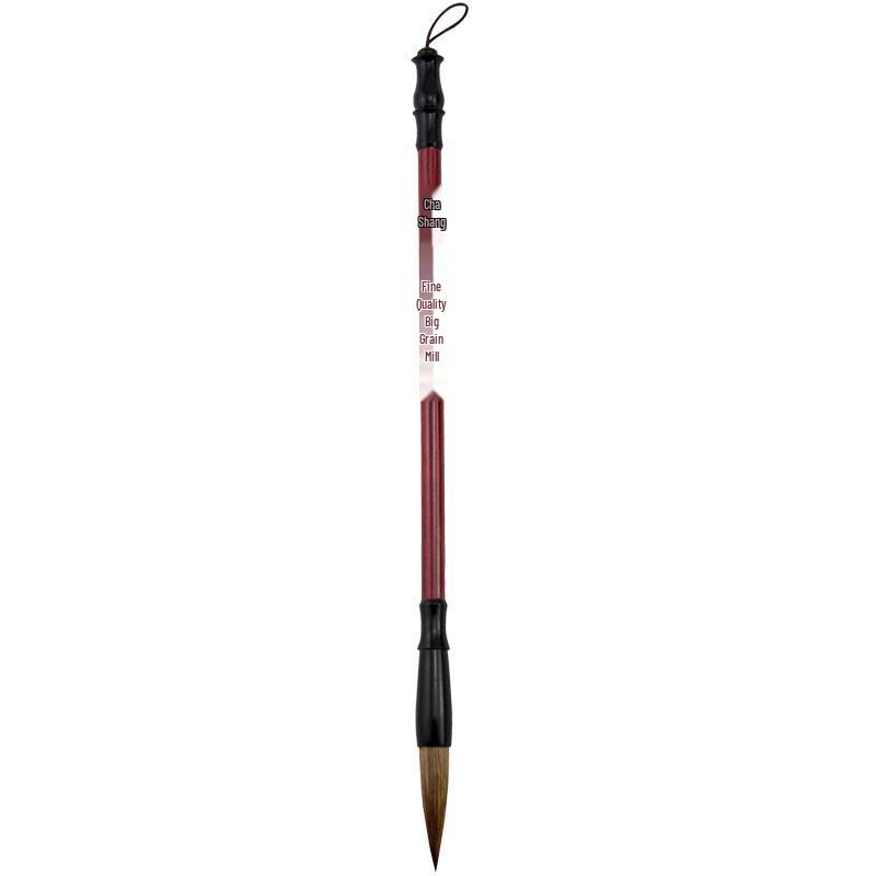 Fanshang Calligraphy and Painting Brushes