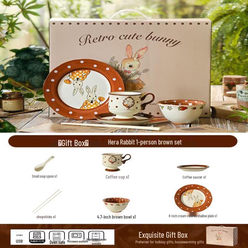 Wuhe European Style Ceramic Dinnerware Gift Set