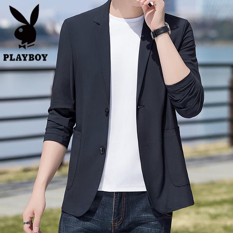 Playboy Men's High-Elastic Casual Slim-Fit Blazer