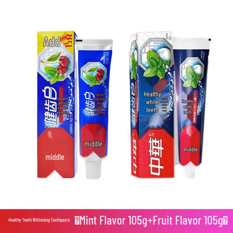 Zhonghua Healthy White Toothpaste Family Pack