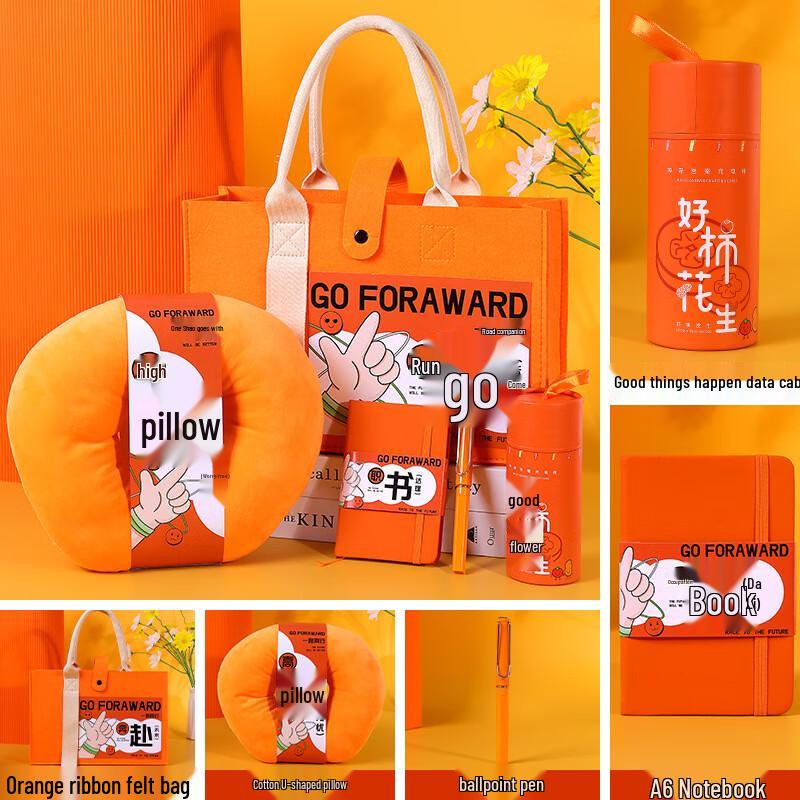 HUI XUAN LI Commemorative Insulated Mug Gift Set Commemorative Gift