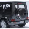 Maisto 1:25 Mercedes-Benz G-Class (G-Wagen) Diecast Model Car - Black
