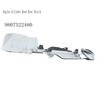 Engine Cylinder Head Heat Shield Radiators New 9807522480 For 408 308S 2008 Citroen C3-XR C5 1.6T