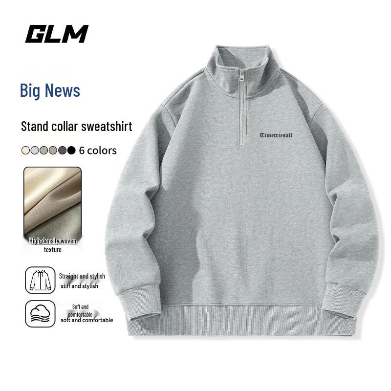 

GLM Men s Casual Stand Collar Knit Jacket