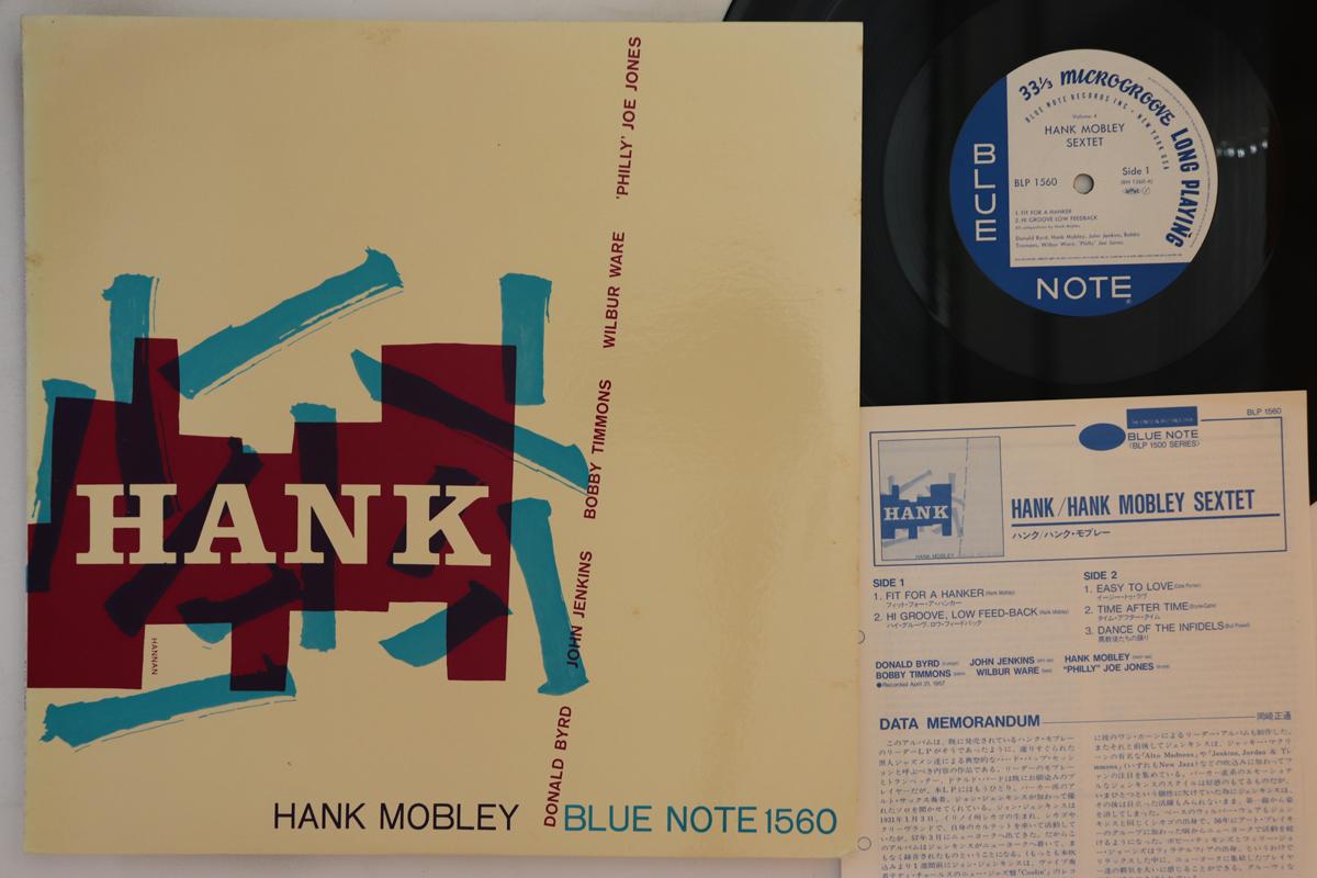 

LP Record HANK MOBLEY - Hank BLP1560 BLUE NOTE 1984 Japan Jazz Used