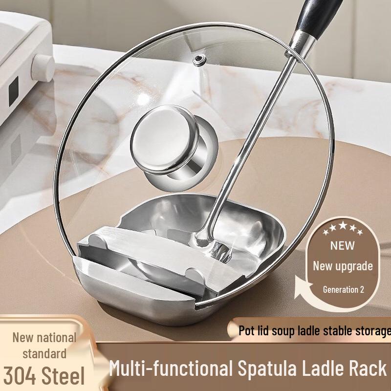 Meizhiko 304 Stainless Steel Kitchen Utensil Rest