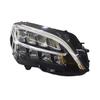 LED Headlights for Mercedes-Benz C-Class W205 (2018-2020) - 2059066204, 2059066304.