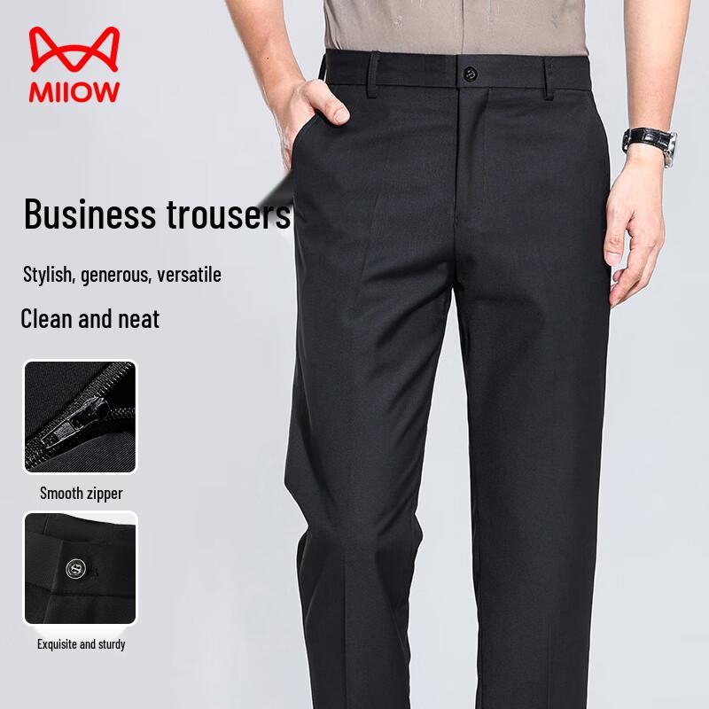 Men's Slim Fit Straight Leg Business Trousers