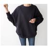 Japanese Korean Lazy Style Commute Design Autumn Hoodie Women Slit Round Neck Long Sleeve Base Layer