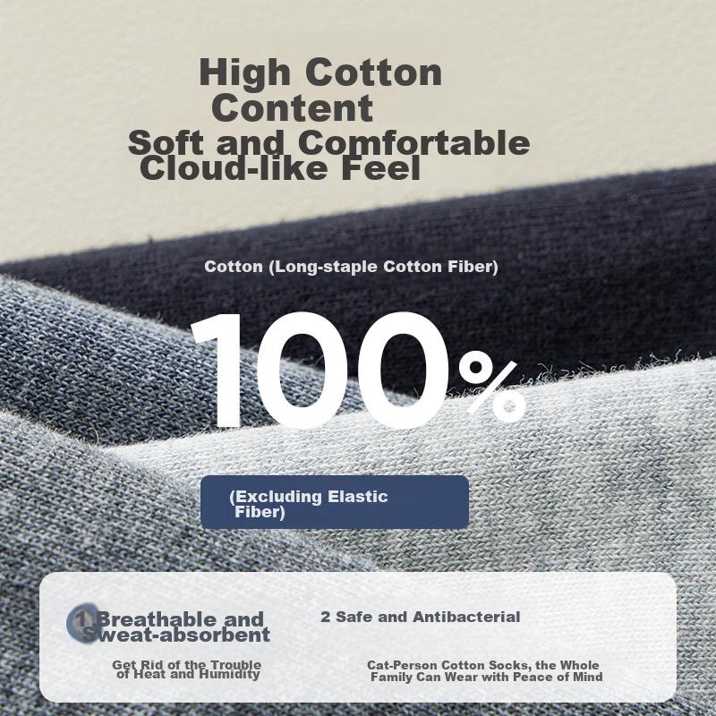 MIIOW 5 Pairs of Pure Cotton 100% Men's Socks, Mid-Calf Autumn And Winter Socks for Men, Breathable And Odor-Resistant Business Long Socks