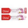 Zhonghua Anti-Sensitivity Toothpaste with Vanilla Peony Flavor