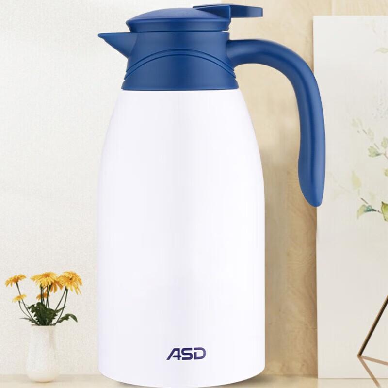 ASD Stainless Steel Vacuum Insulated Kettle