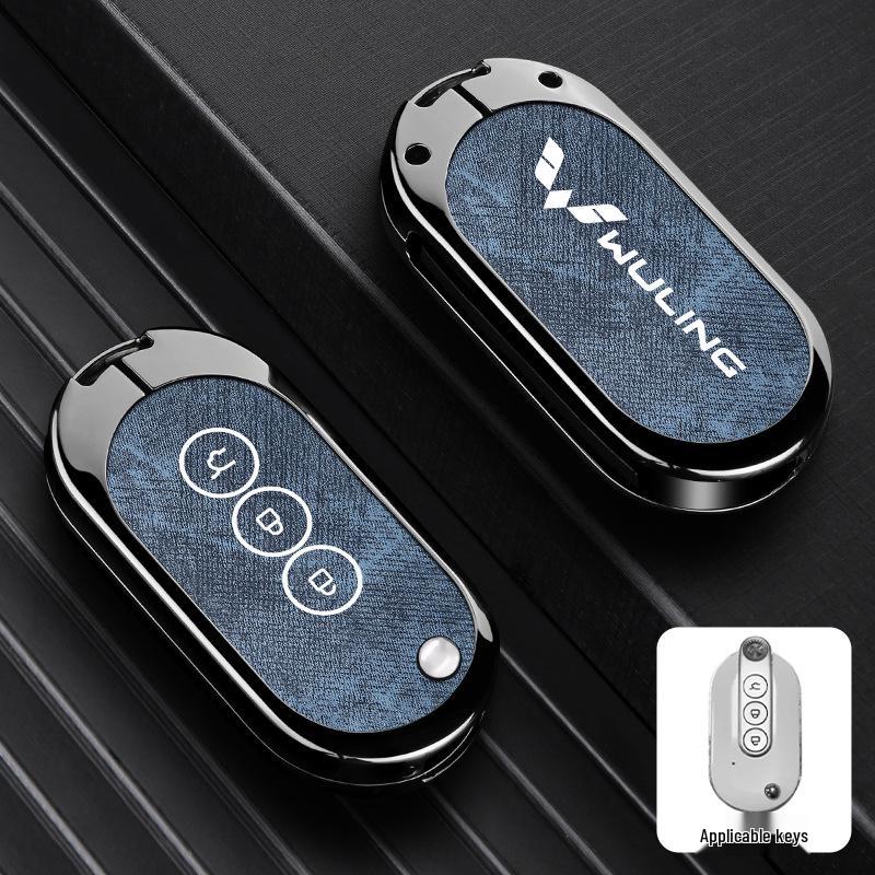 Wuling Hongguang S Key Cover: Metal Shell for Mini EV, Journey S3, New Hongguang Plus & Journey Yang Protection