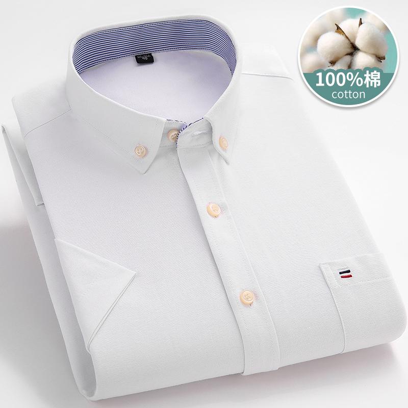 

Большой размер 7XL 6XL Классическая мужская рубашка с коротким рукавом 100% Оксфордский хлопок Повседневная Колледж Мягкая Клетка Полоска Однотонная Деловая Приталенный крой 40