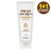 Real Silk Hair Cream Pakend 220ml