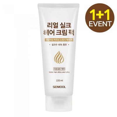 Haarcreme-Packung aus echter Seide, 220 ml