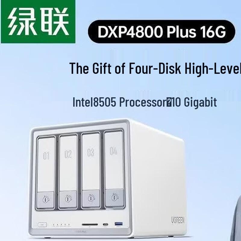 

UGREEN DXP4800 Plus 4-Bay NAS Private Cloud Server