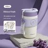 WUSHIWUXINGYU Portable Insulated Coffee Mug