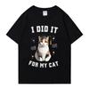 Heißer Verkauf Abschlussgeschenk Für Katzenliebhaber lustige T-Shirts 2024 Unisex Reine Baumwolle klassisches Kurzarm-T-Shirt Herren Damen Süße Oberteile