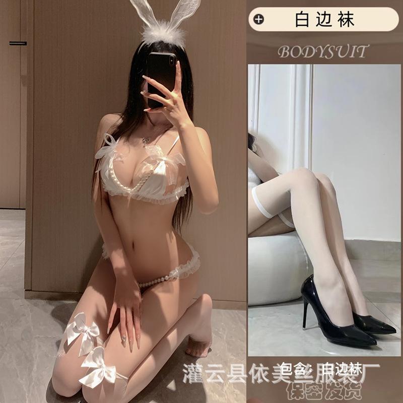 Sexy underwear women's lace three-point small chest shows big pearl temptation thong passion free