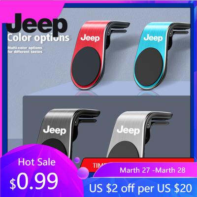 For Jeep 1Pcs Magnetic Car Phone Holder Metal Stand Accessories For Jeep Renegade Wagoneer Avenger Recon Wrangler JK Gladiato