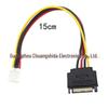 15P SATA Male to 4-Pin Floppy Drive Power Cable