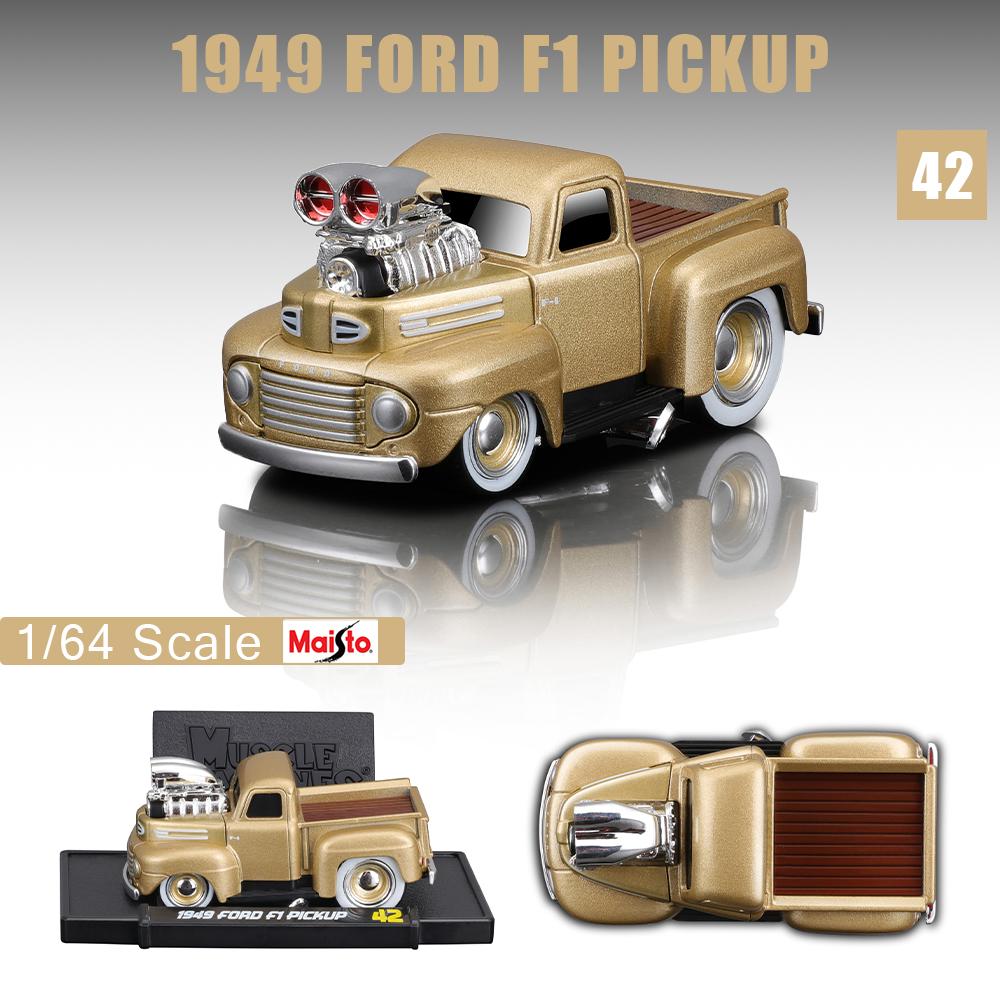 Maisto 1:64 1993 Chevrolet 454 Lamborghini Chevrolet Datsun classic static car alloy die-casting car model collection gift toy
