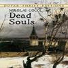 Dead Souls by Nikolai Gogol Paperback Book 9780486426822