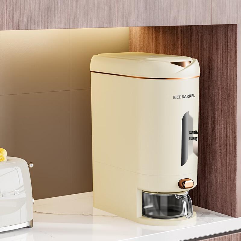 ZISIZ Slim Press-Out Rice Dispenser