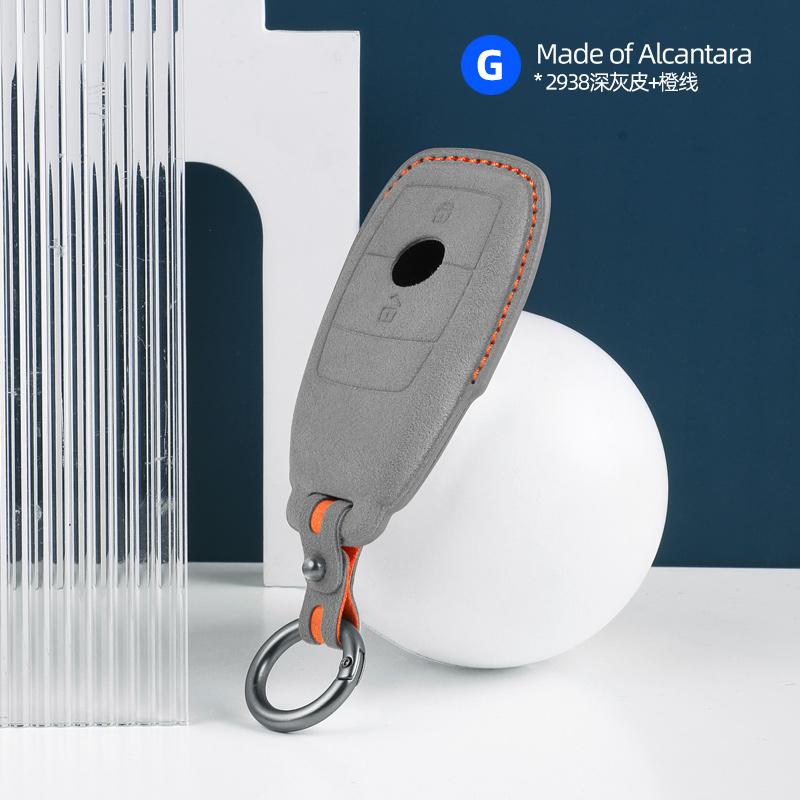 Styling Mouldings Alcantara Car Key Case Cover For Mercedes Benz A C E S G CLS GLC SL Class W176 W177 W205 W206 W212 W213 W222 W