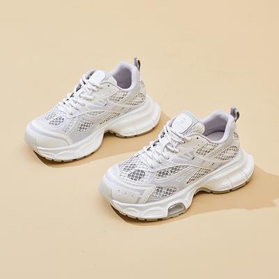 New Dad Shoes for Women Fashionable Thick-soled Sports Single Shoes