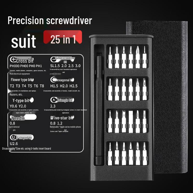 25-Piece Precision Screwdriver & Tool Kit