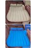 Car Travel Mattress: Folding Inflatable Back Seat & Trunk Sleeping Pad