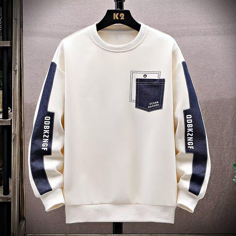 Extra Großer Herren Hoodie für Frühling und Herbst, lässig, locker geschnitten, mit Rundhalsausschnitt und langen Ärmeln.