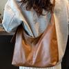 Large-capacity Bag Women's Autumn New Casual Simple Shoulder Messenger Bag Textured Commuter Tote Bag