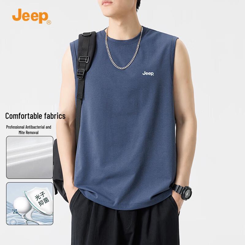 Jeep Men's Cooling Sleeveless Vest